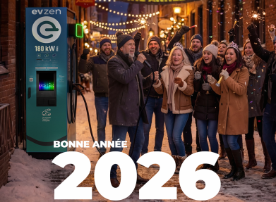 🎉𝗕𝗼𝗻𝗻𝗲 𝗔𝗻𝗻𝗲́𝗲 𝟮𝟬𝟮𝟲 !