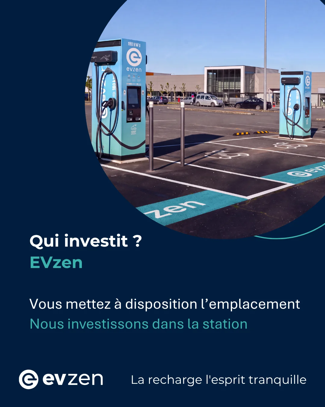 Qui finance une station de recharge ultra-rapide ?